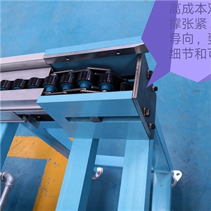 倍速鏈生（shēng）產線